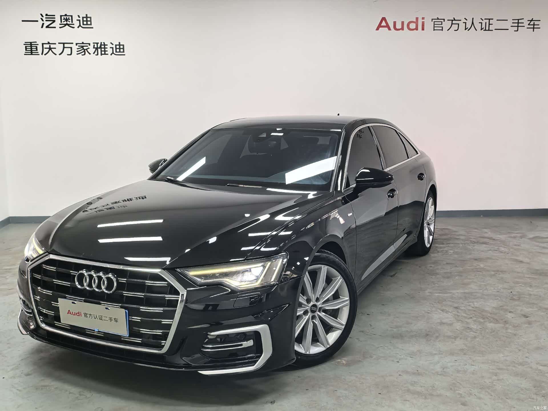Audi A6L, 2023 1