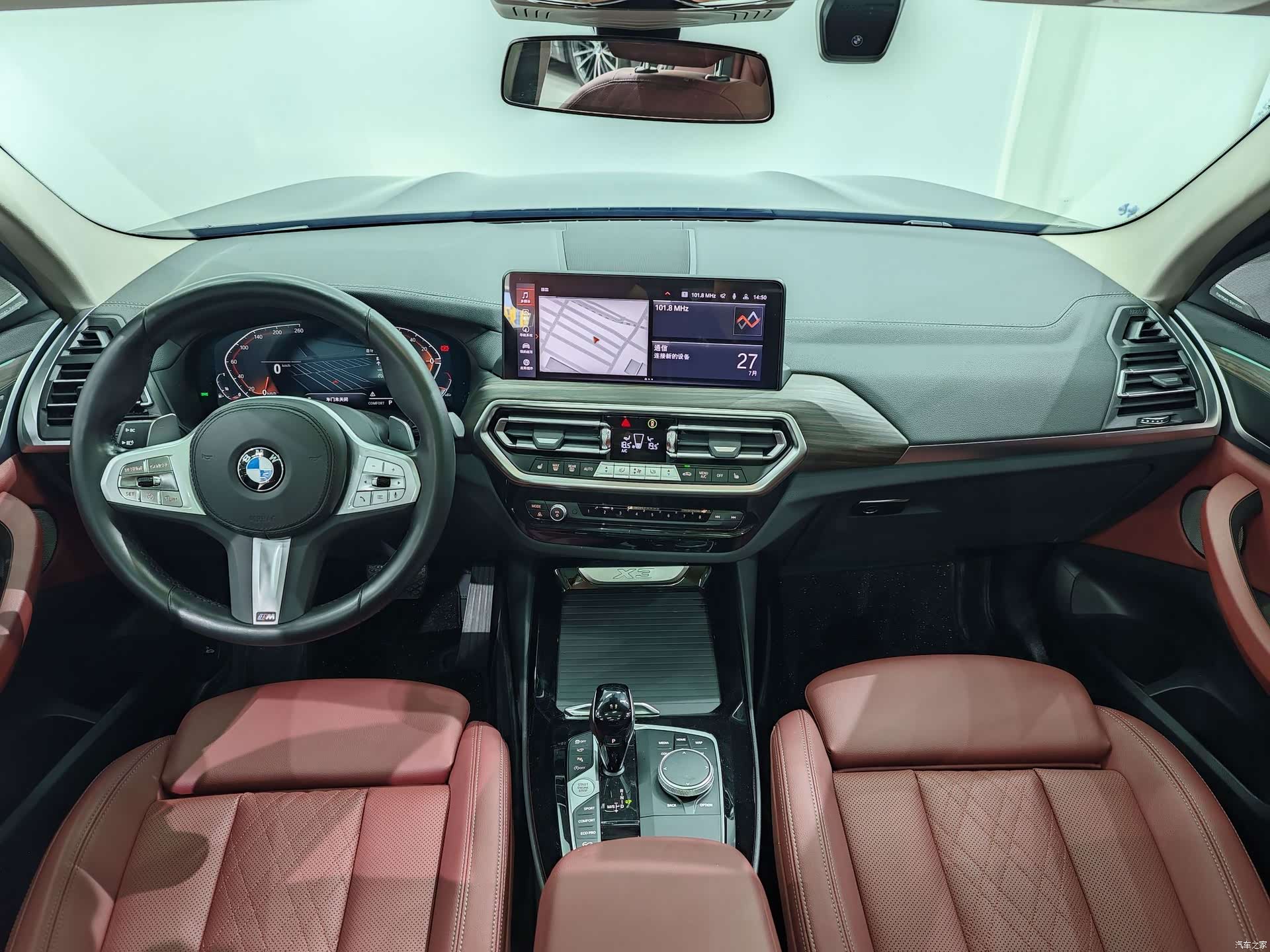 BMW X3, 2023 6