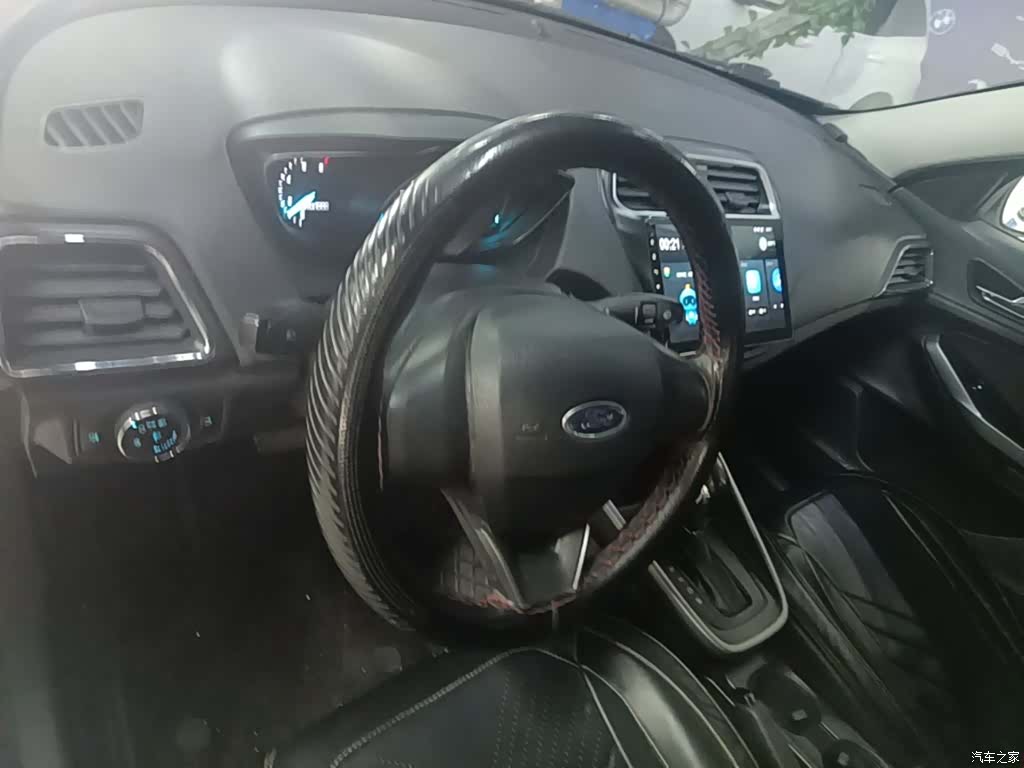 Ford VI, 2019 11
