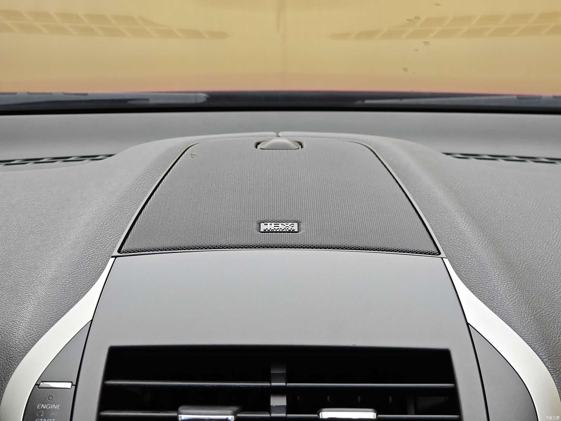 Lincoln MKZ, 2015 15
