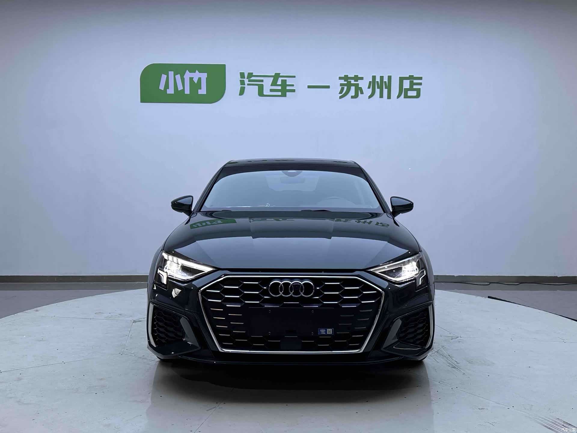 Audi A3, 2023 2