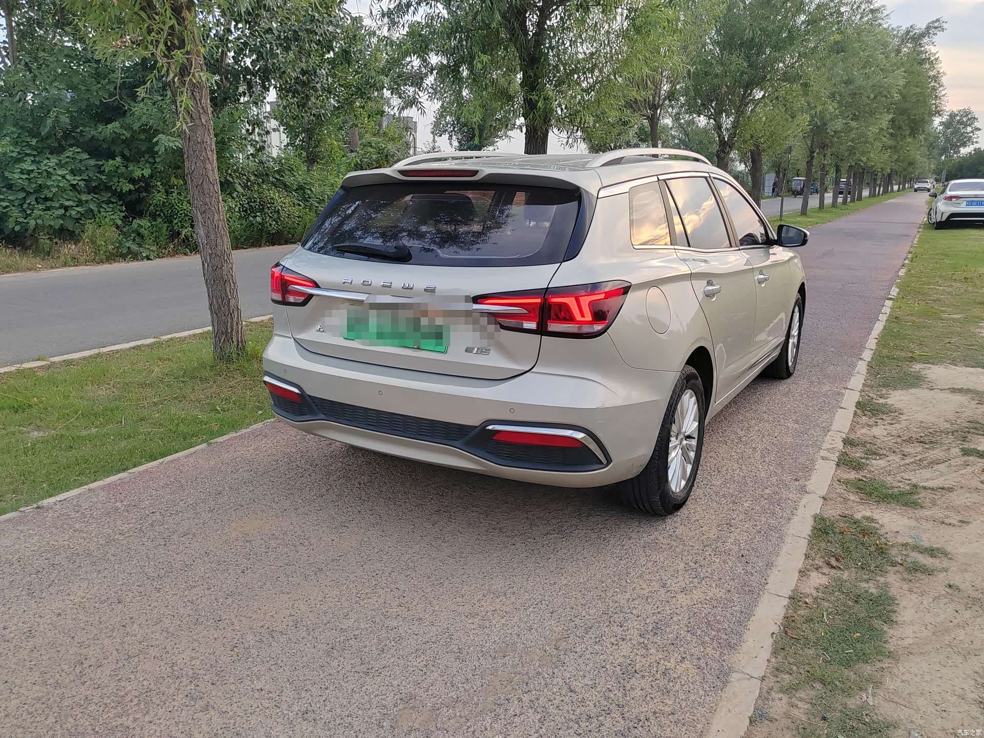 Roewe Ei5, 2019 3