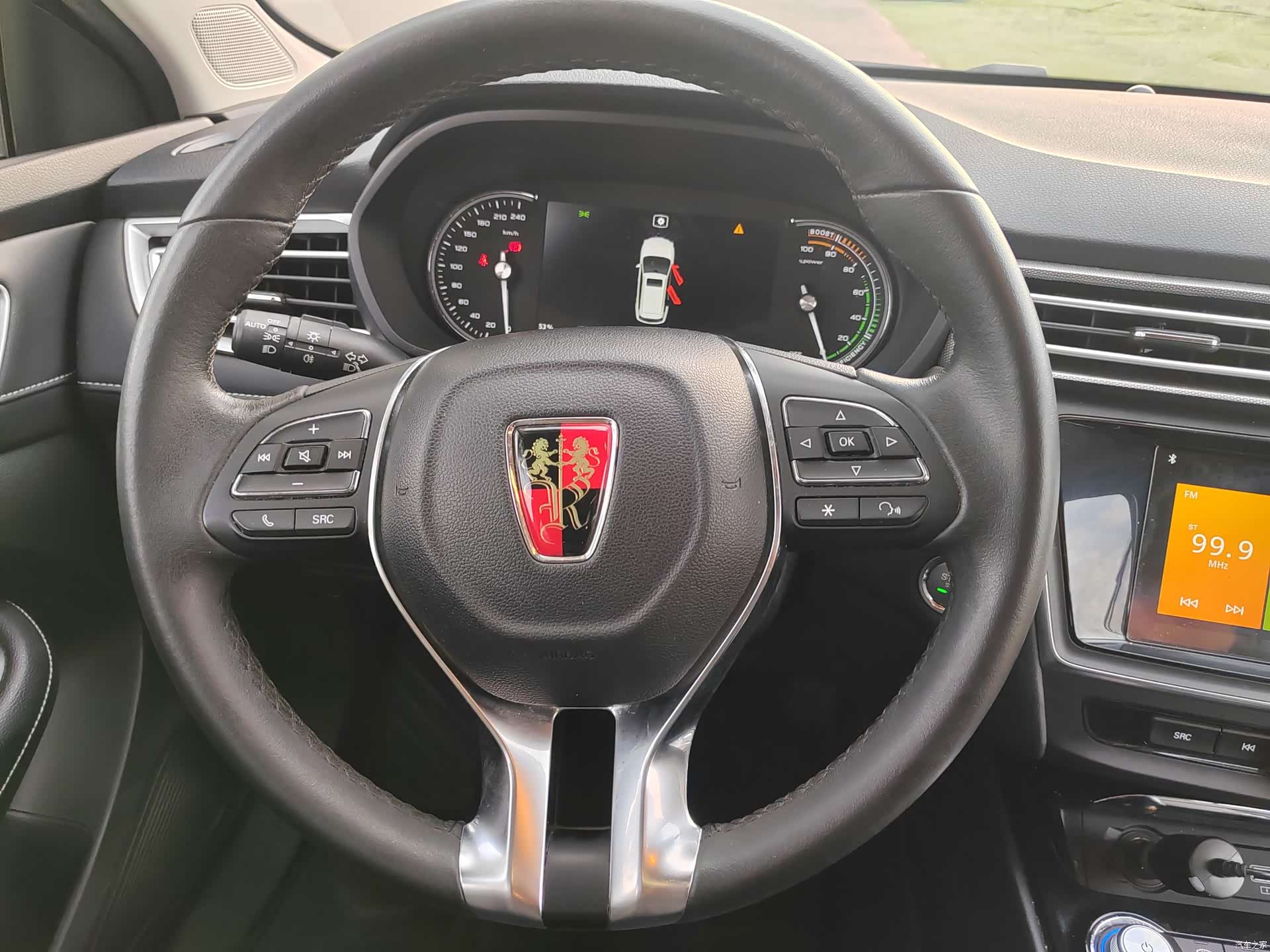 Roewe Ei5, 2019 17