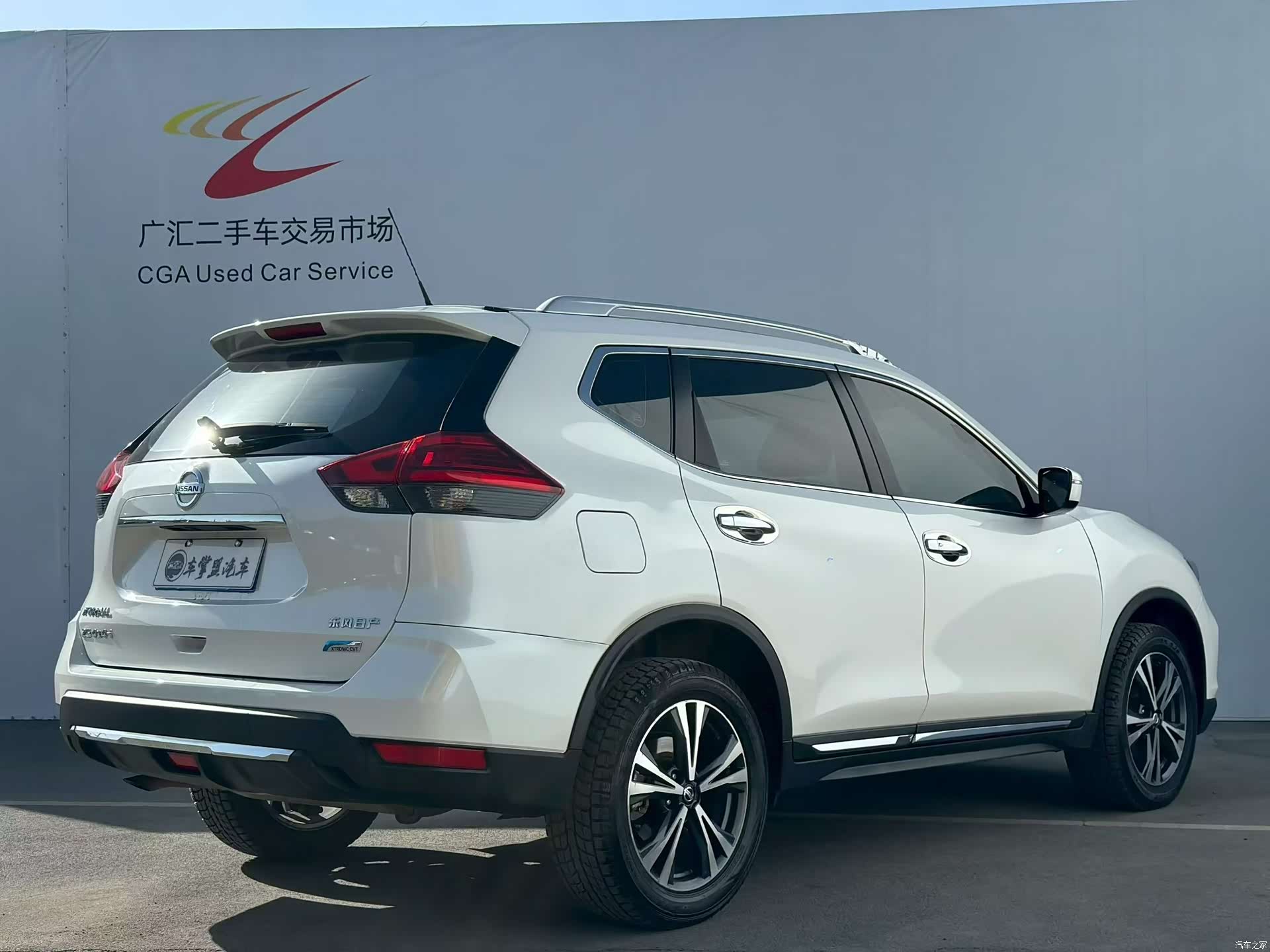 Nissan X-Trail, 2017 9