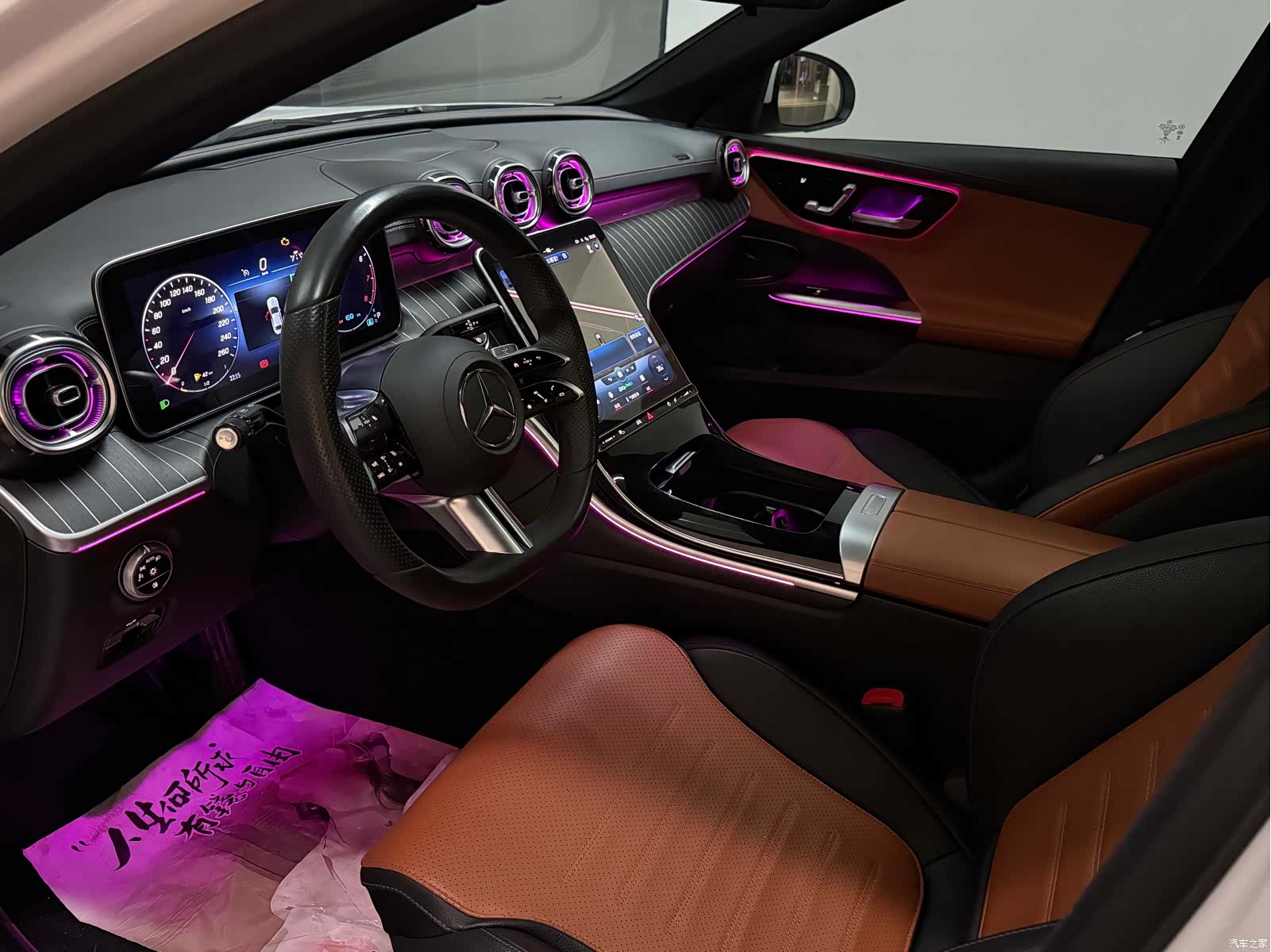 Mercedes-Benz C-Class, 2022 все фото