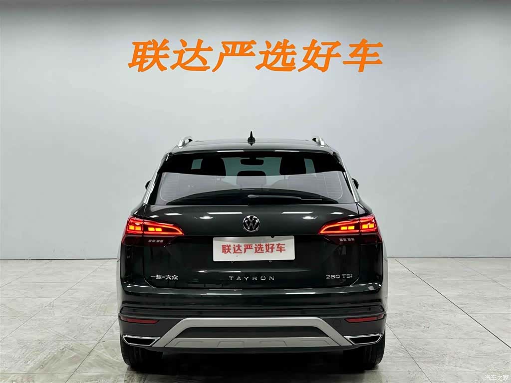 Volkswagen Tayron, 2022 25