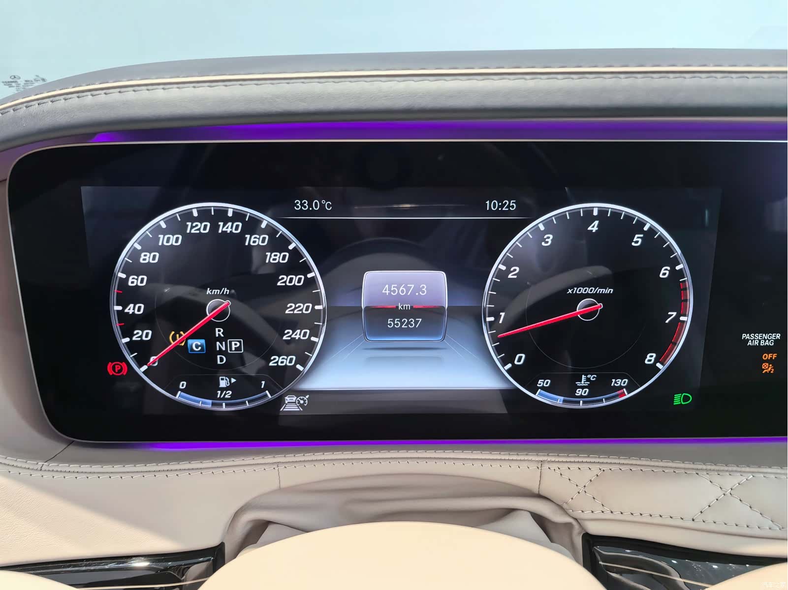 Maybach S-Class, 2019 7
