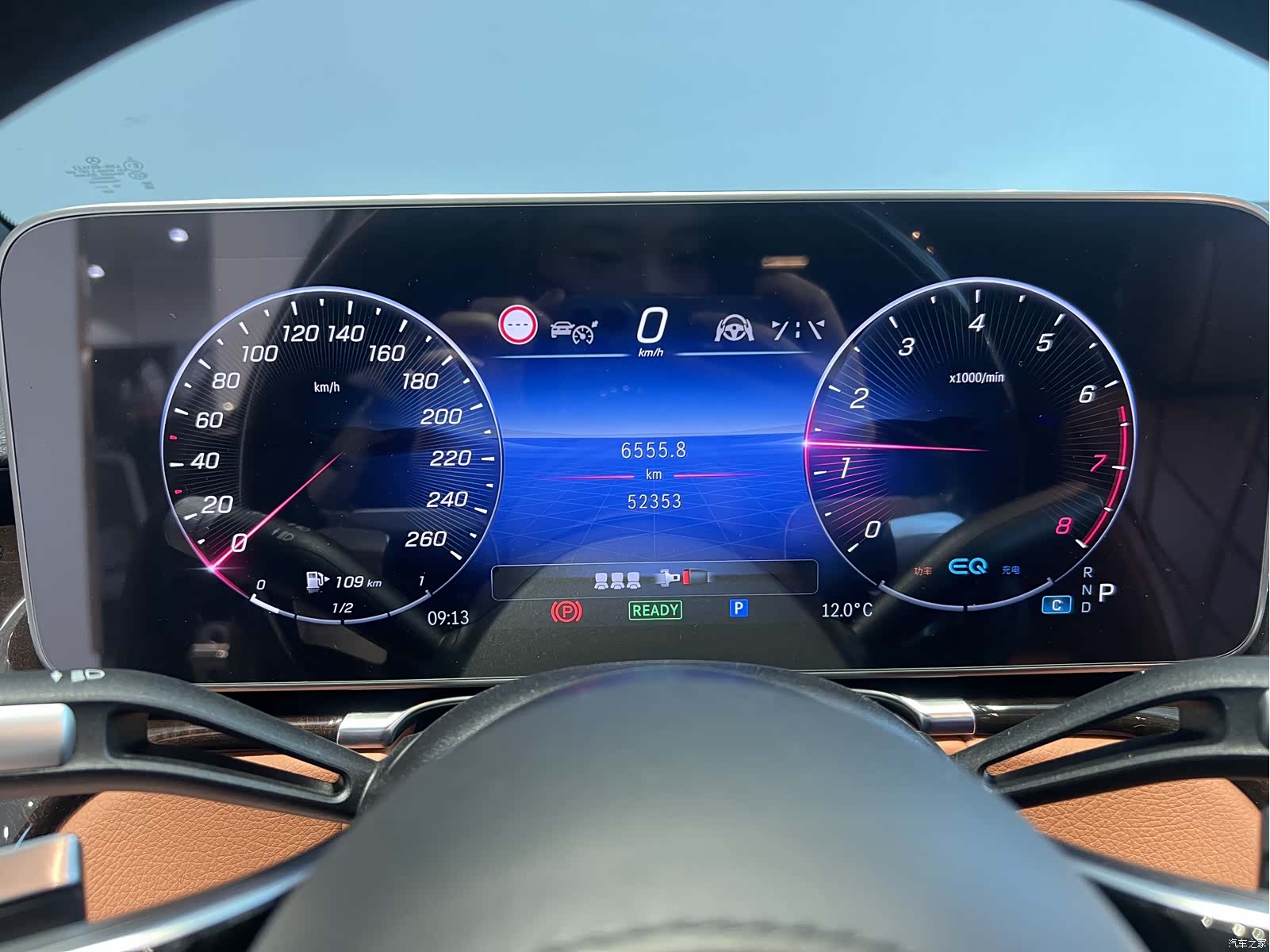 Maybach S-Class, 2021 9