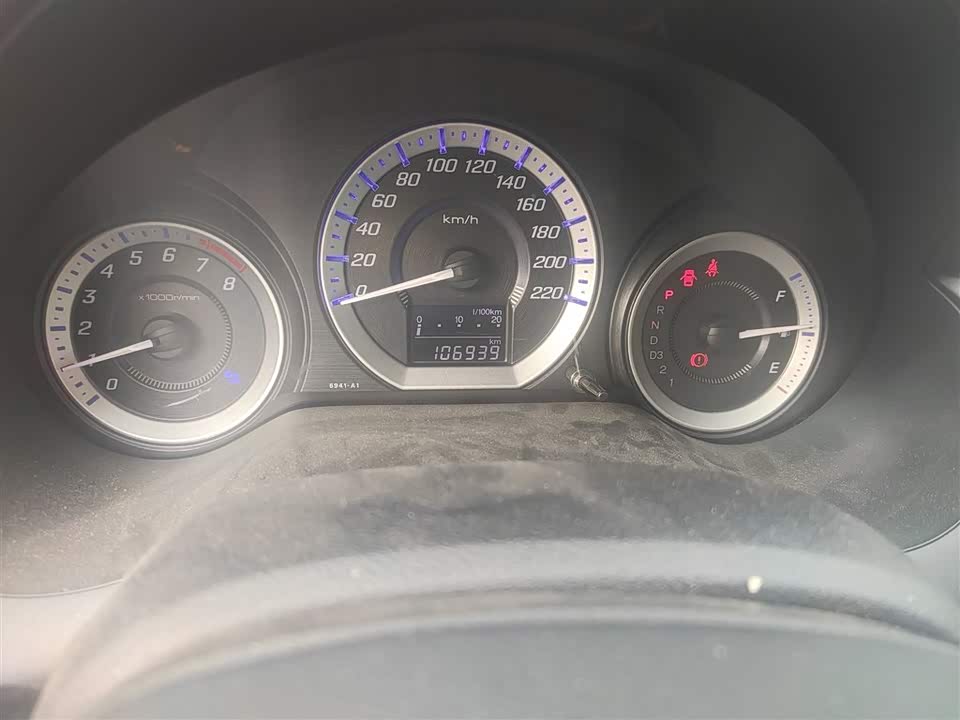 Honda Fengfan Classic