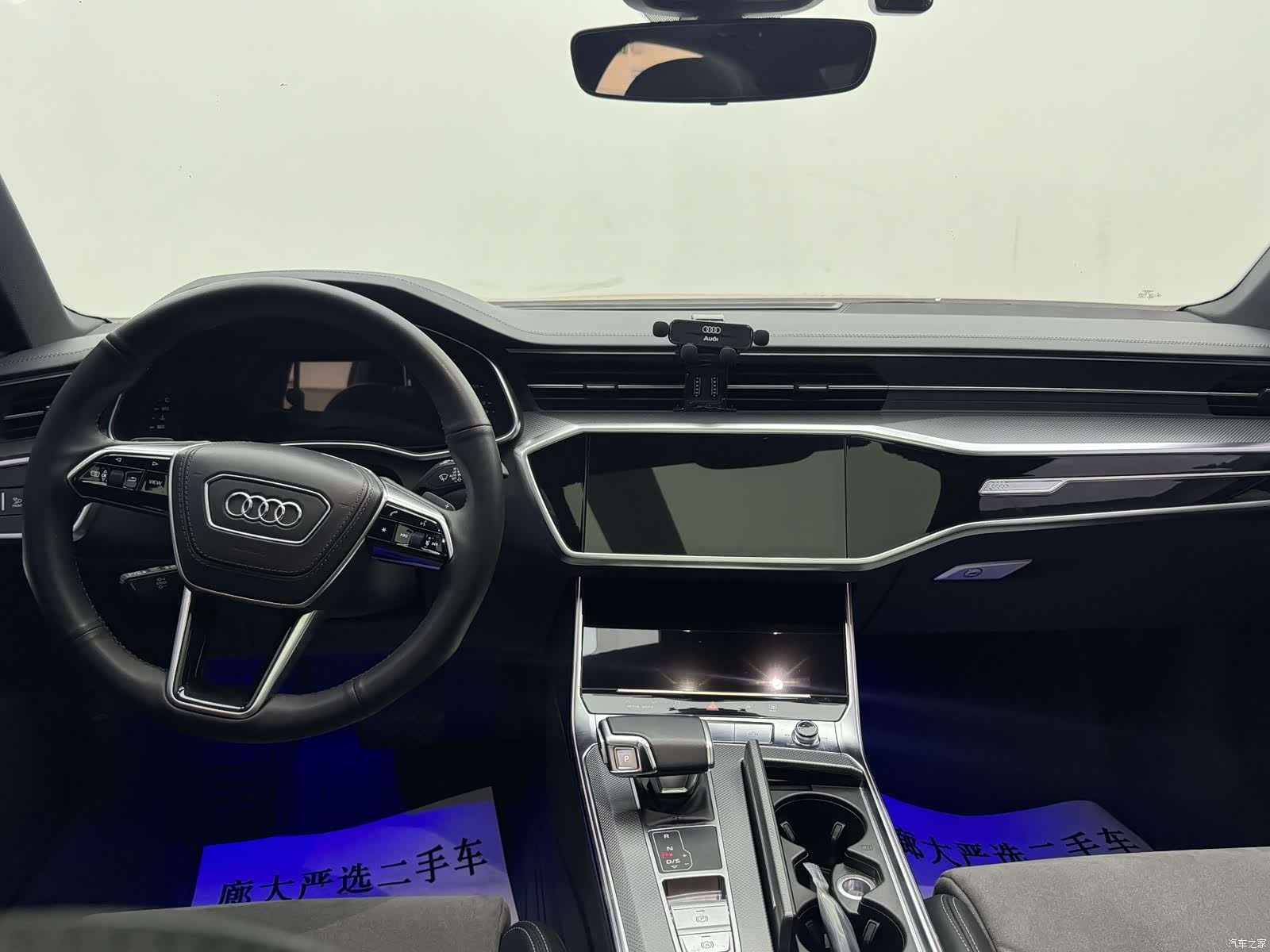 Audi A6L, 2024 7