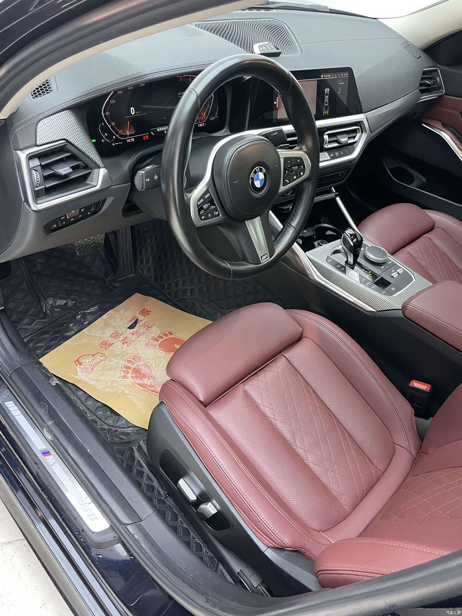 BMW 3 Series, 2022 11