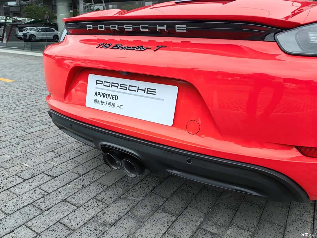 Porsche Boxster, 2022 22