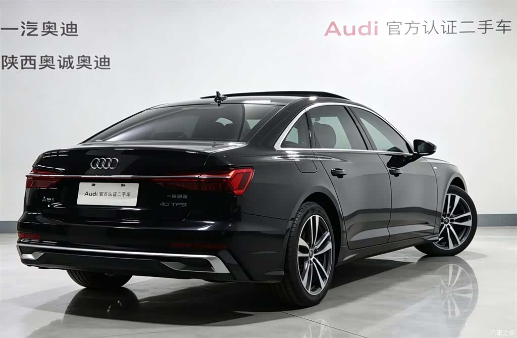 Audi A6L, 2023 4