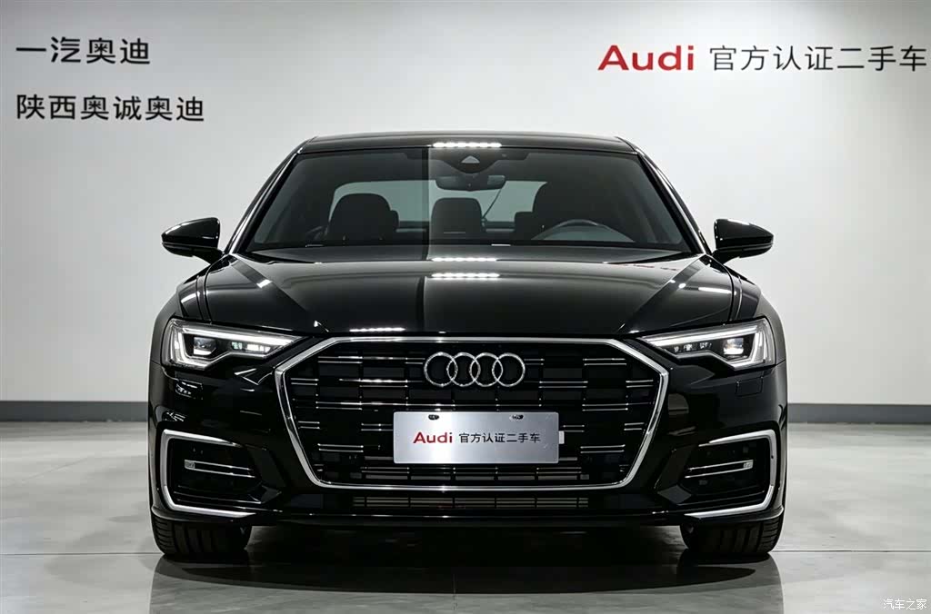 Audi A6L, 2023 2