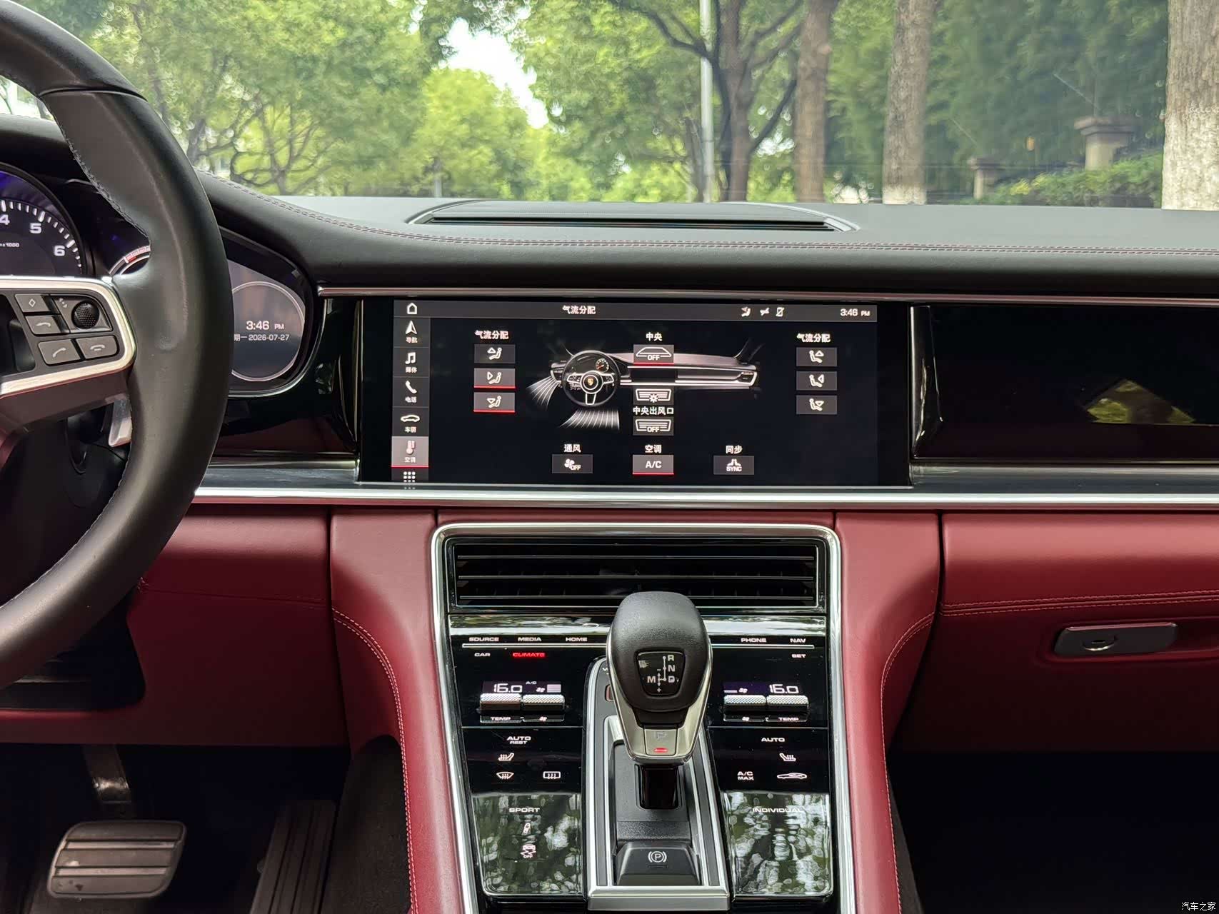 Porsche Panamera, 2018 12
