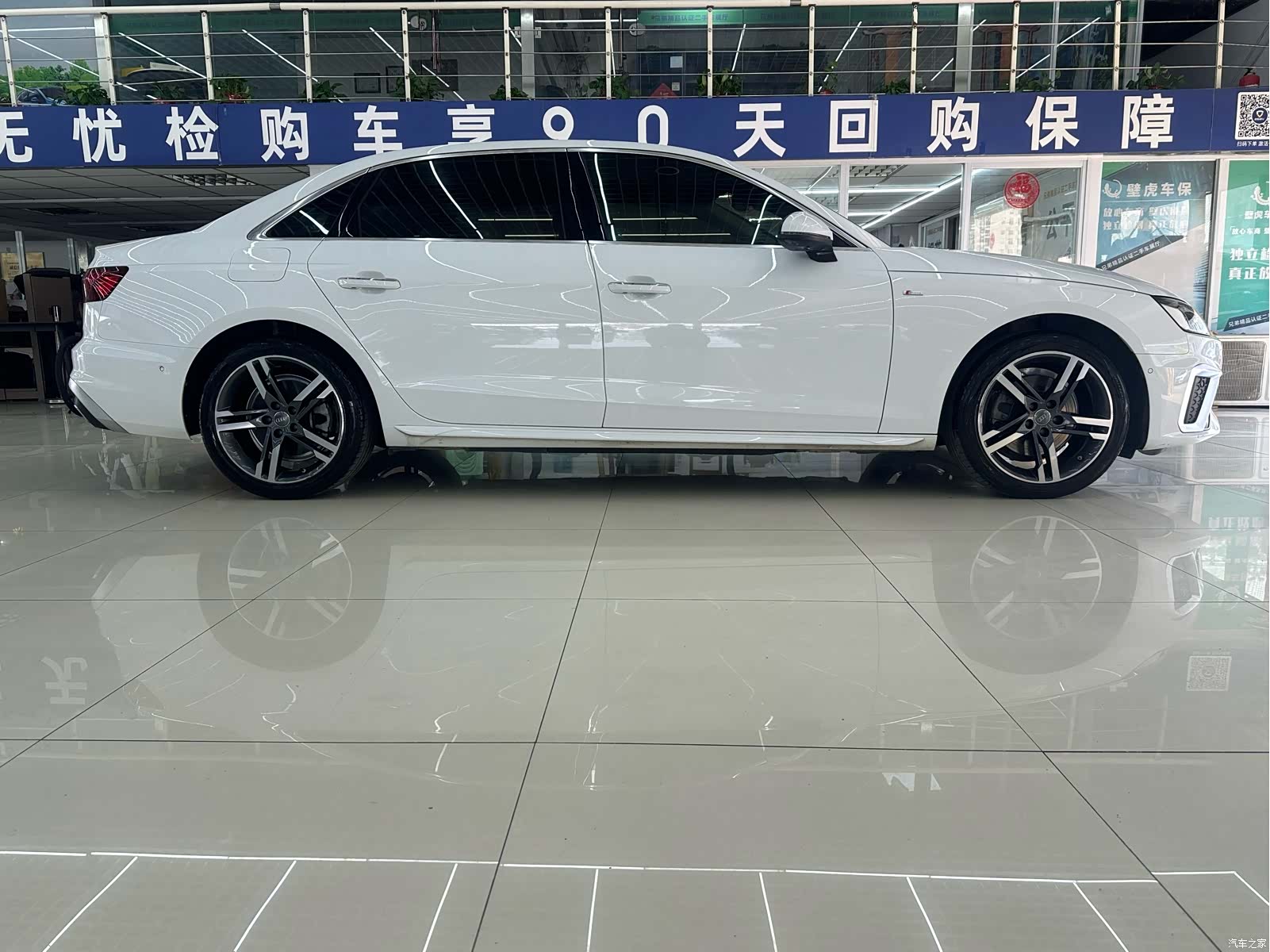 Audi A4L, 2021 4