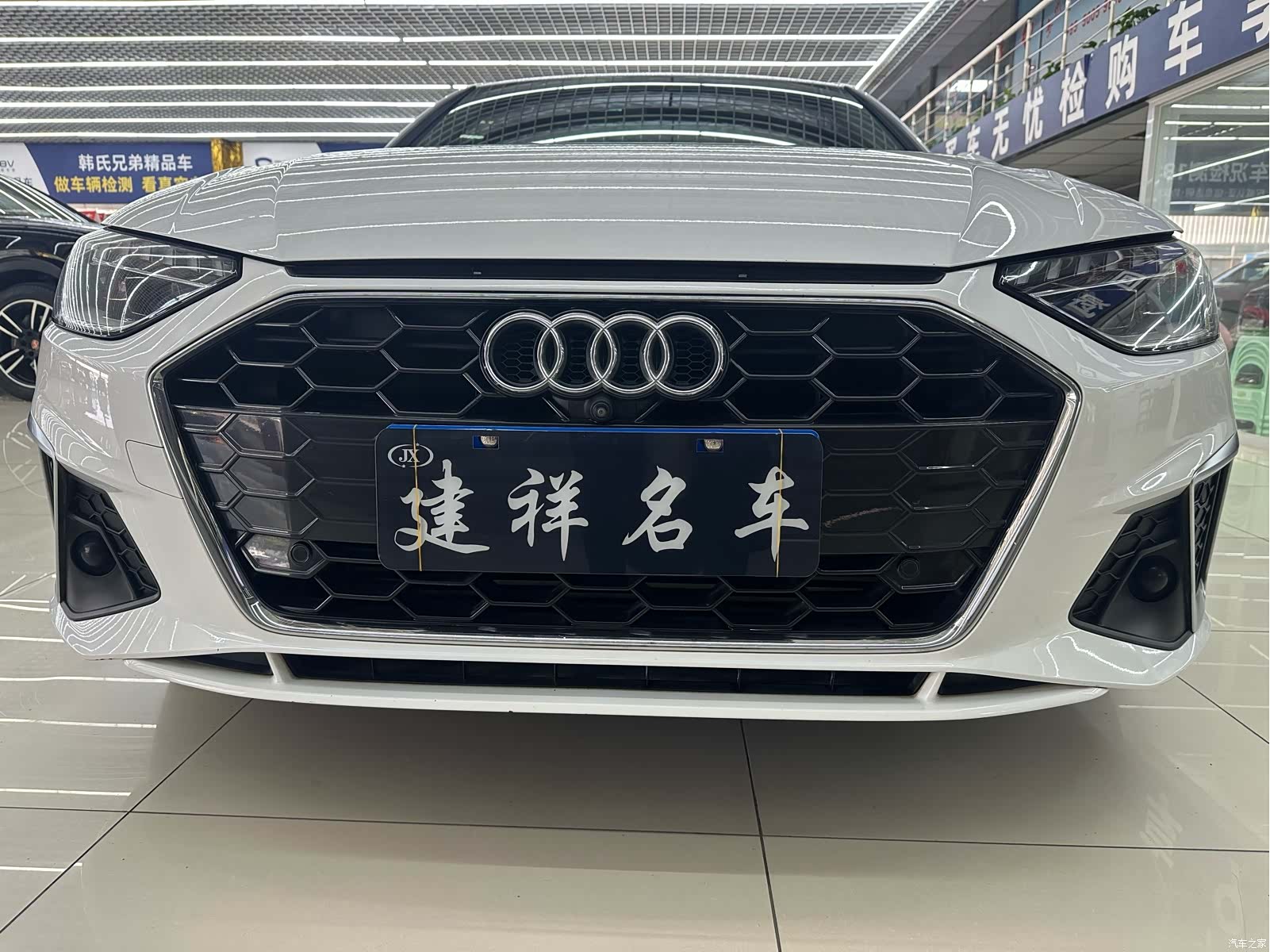 Audi A4L, 2021 18