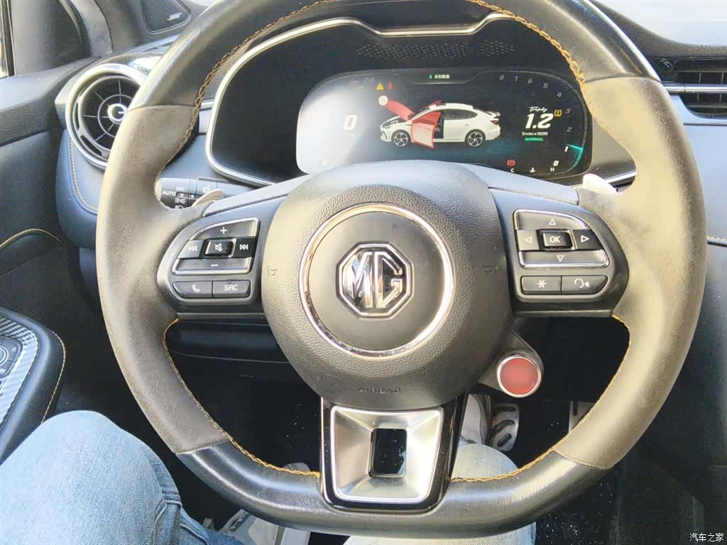 MG MG6, 2021 3