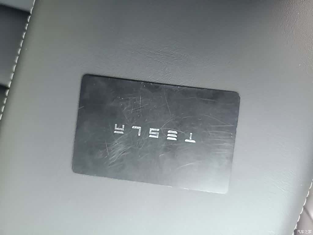 Tesla Model 3, 2021 9