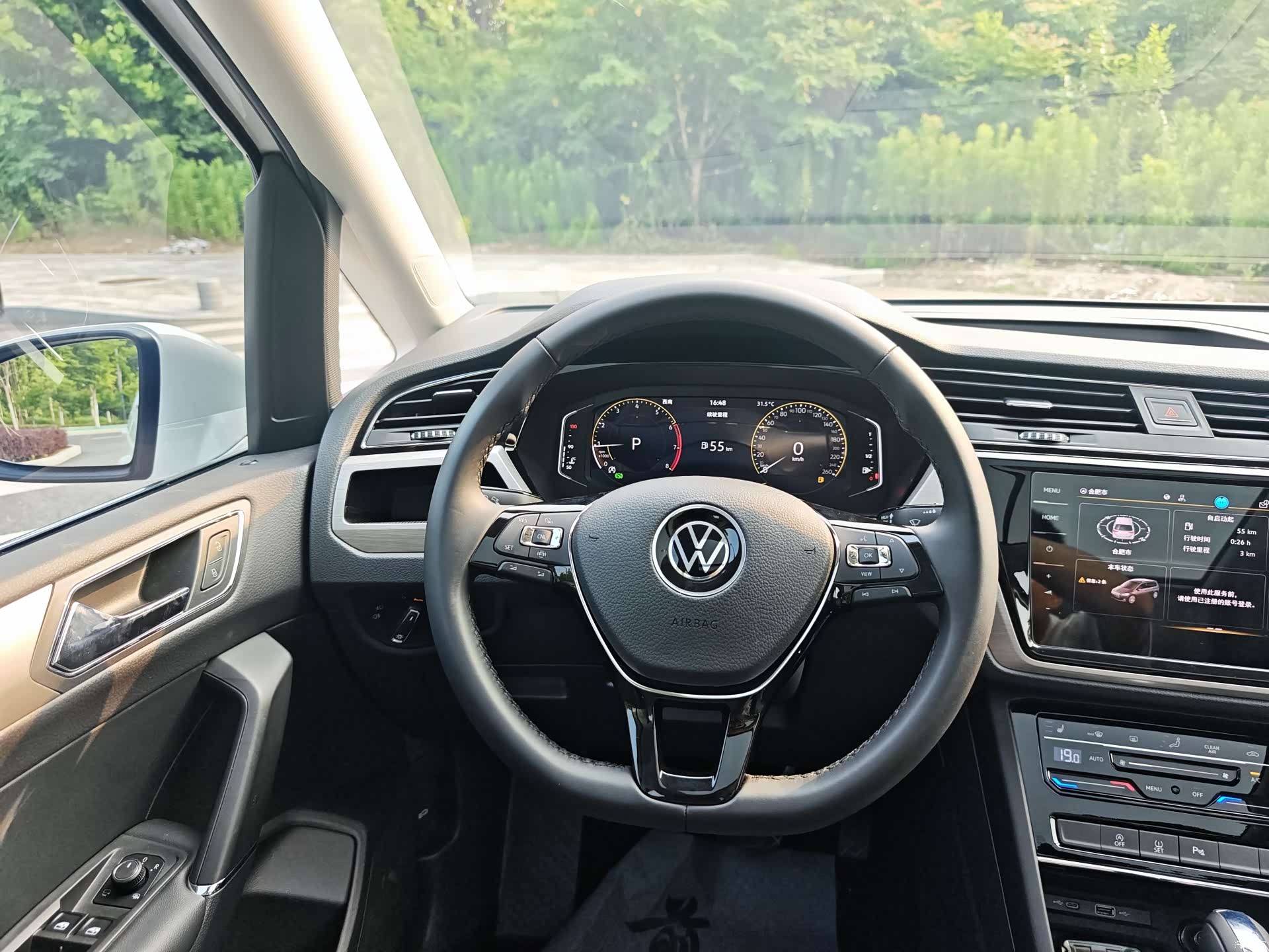 Volkswagen L, 2023 21