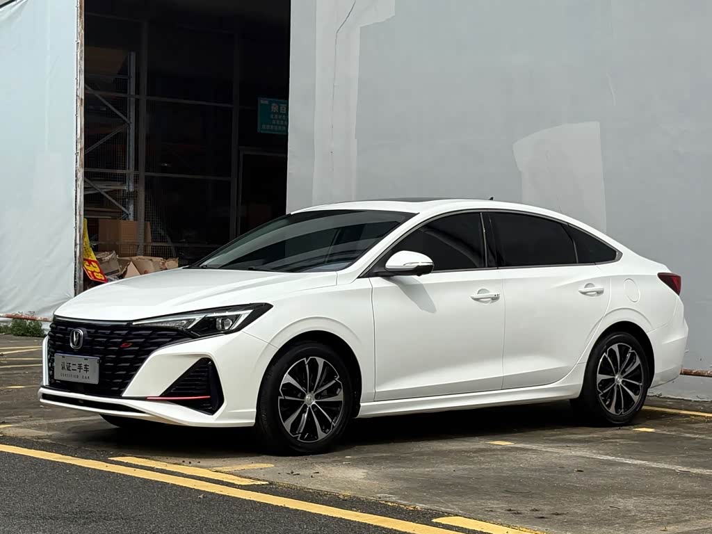 Changan Eado