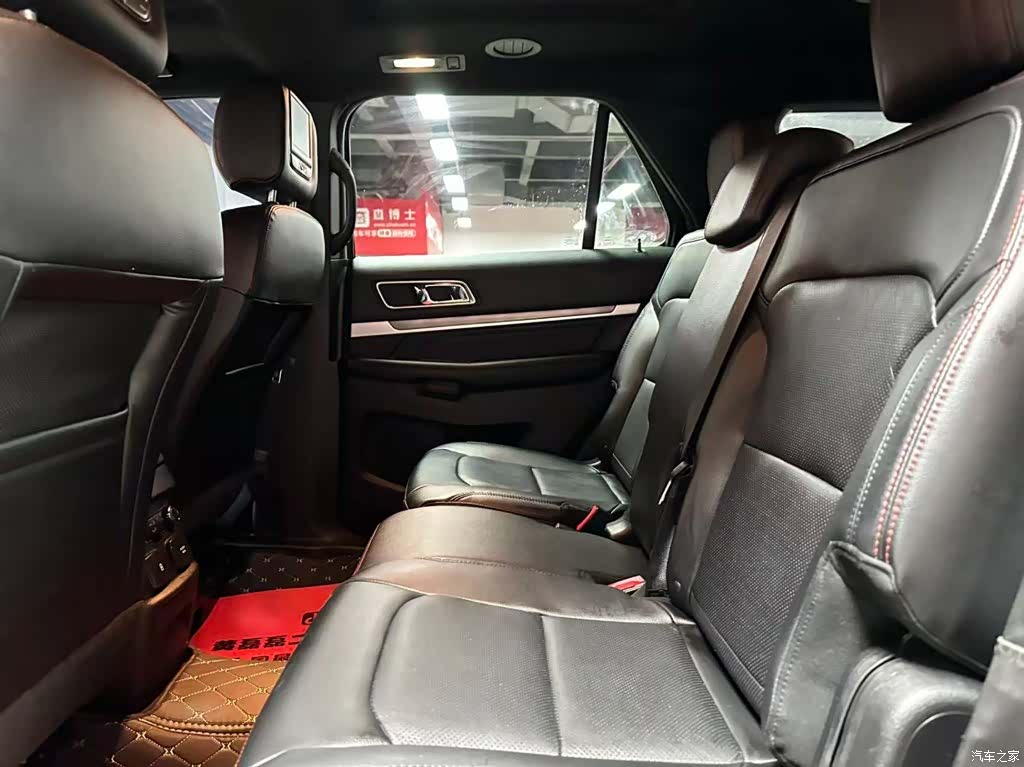 Ford Explorer, 2017 8