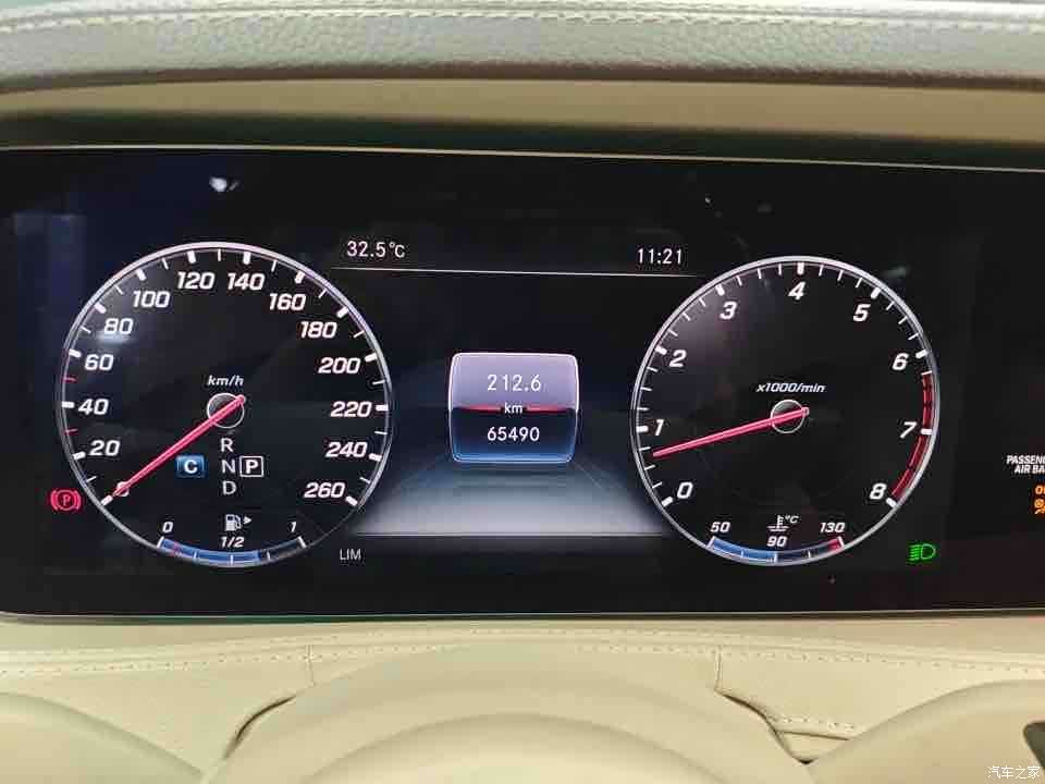 Maybach S-Class, 2018 6