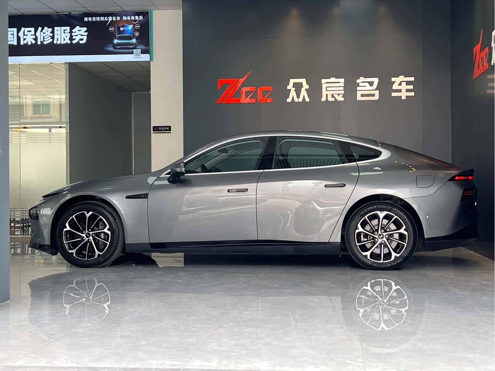 Xpeng P7, 2020 3