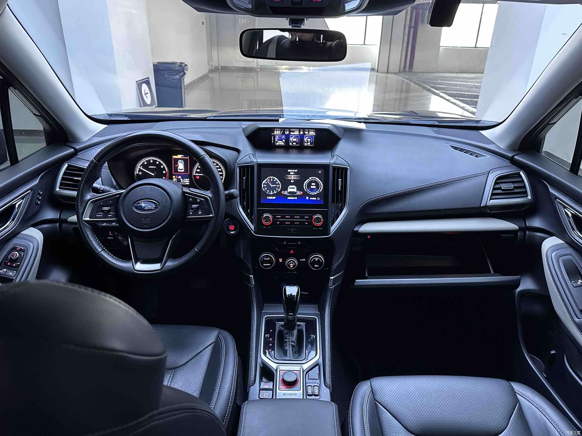 Subaru Forester, 2022 8