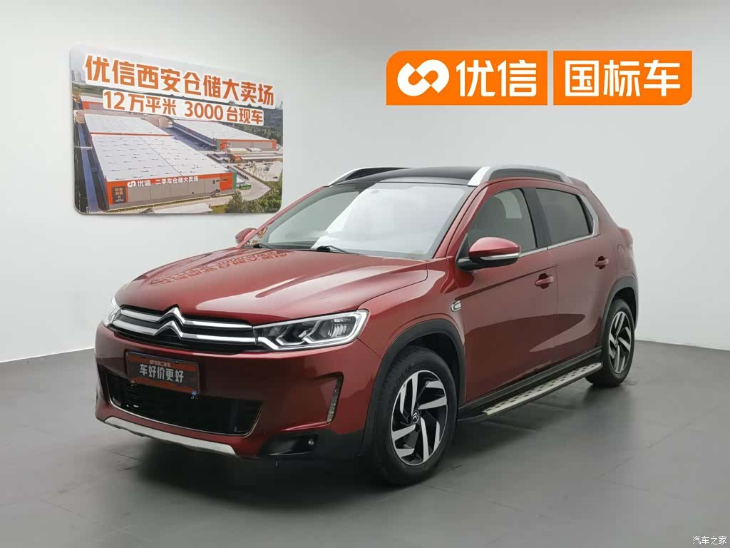 Citroen C3-XR