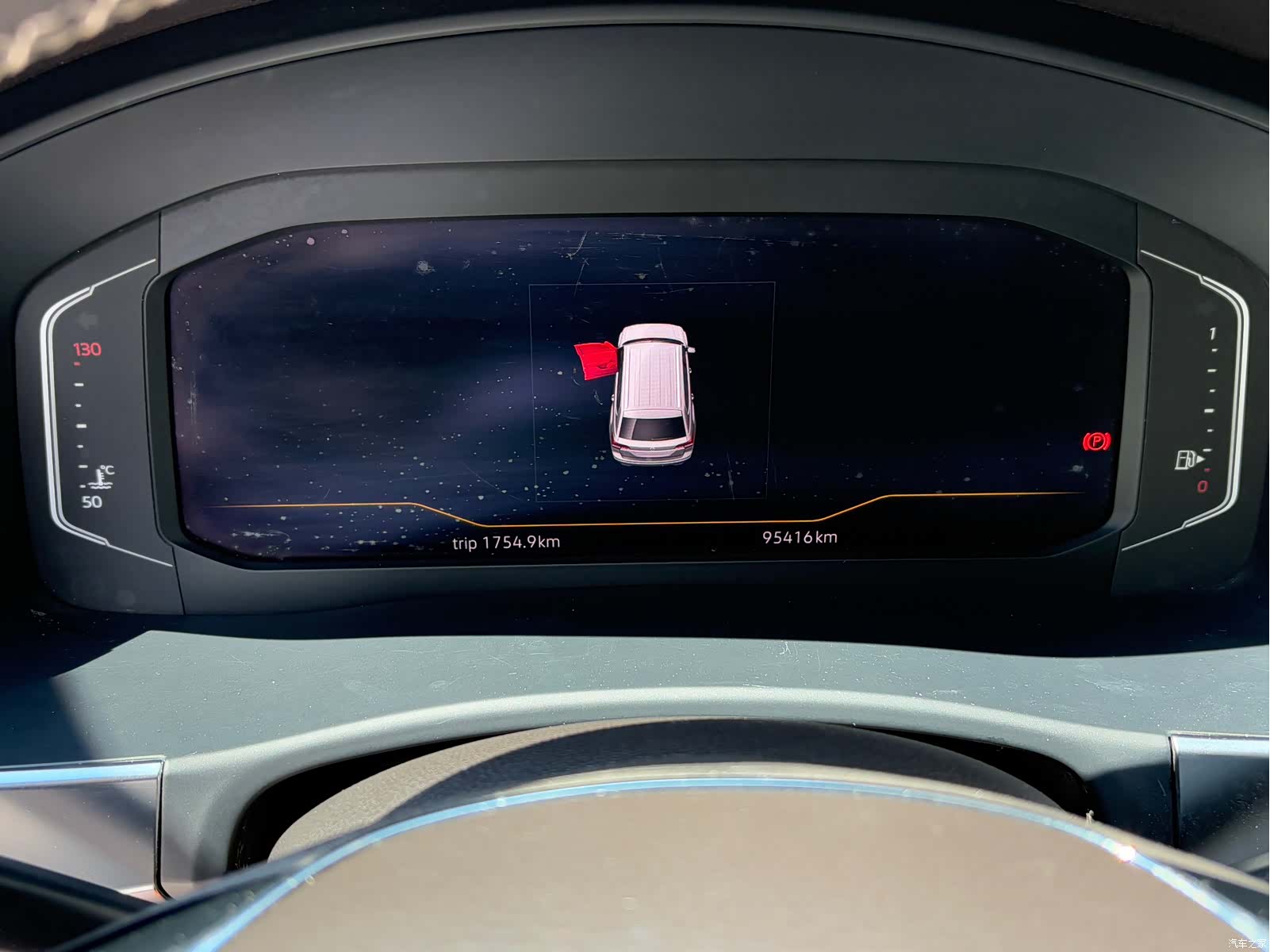 Volkswagen Teramont, 2020 16