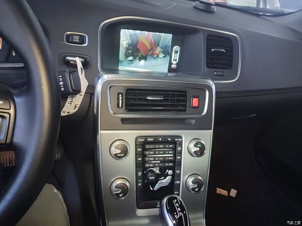 Volvo S60, 2016 13