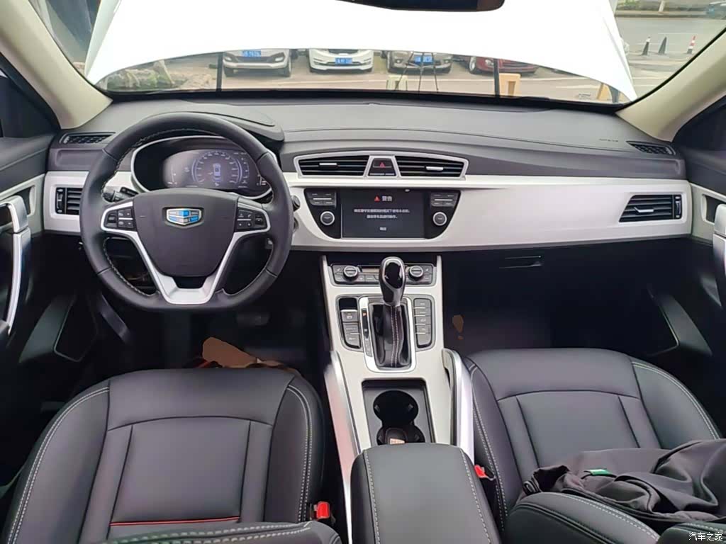 Geely Boyue, 2019 6