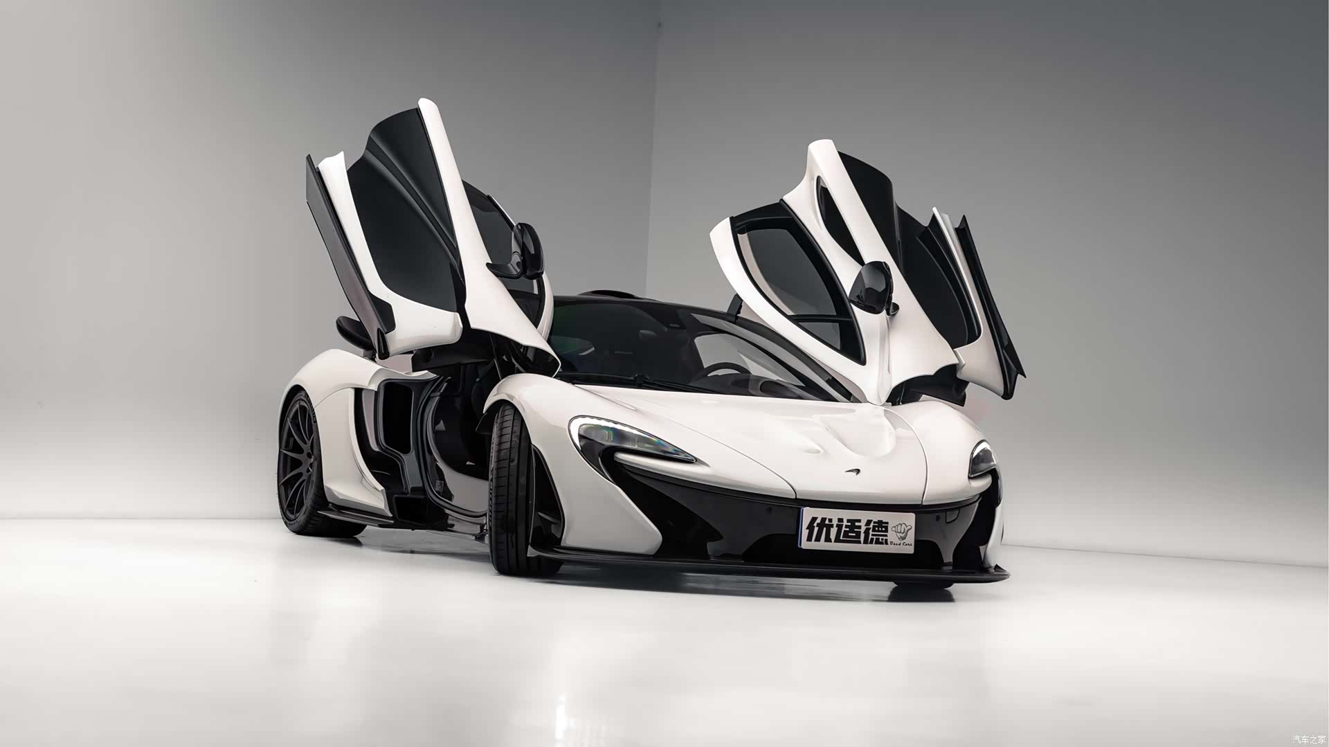 McLaren P1, 2016 16
