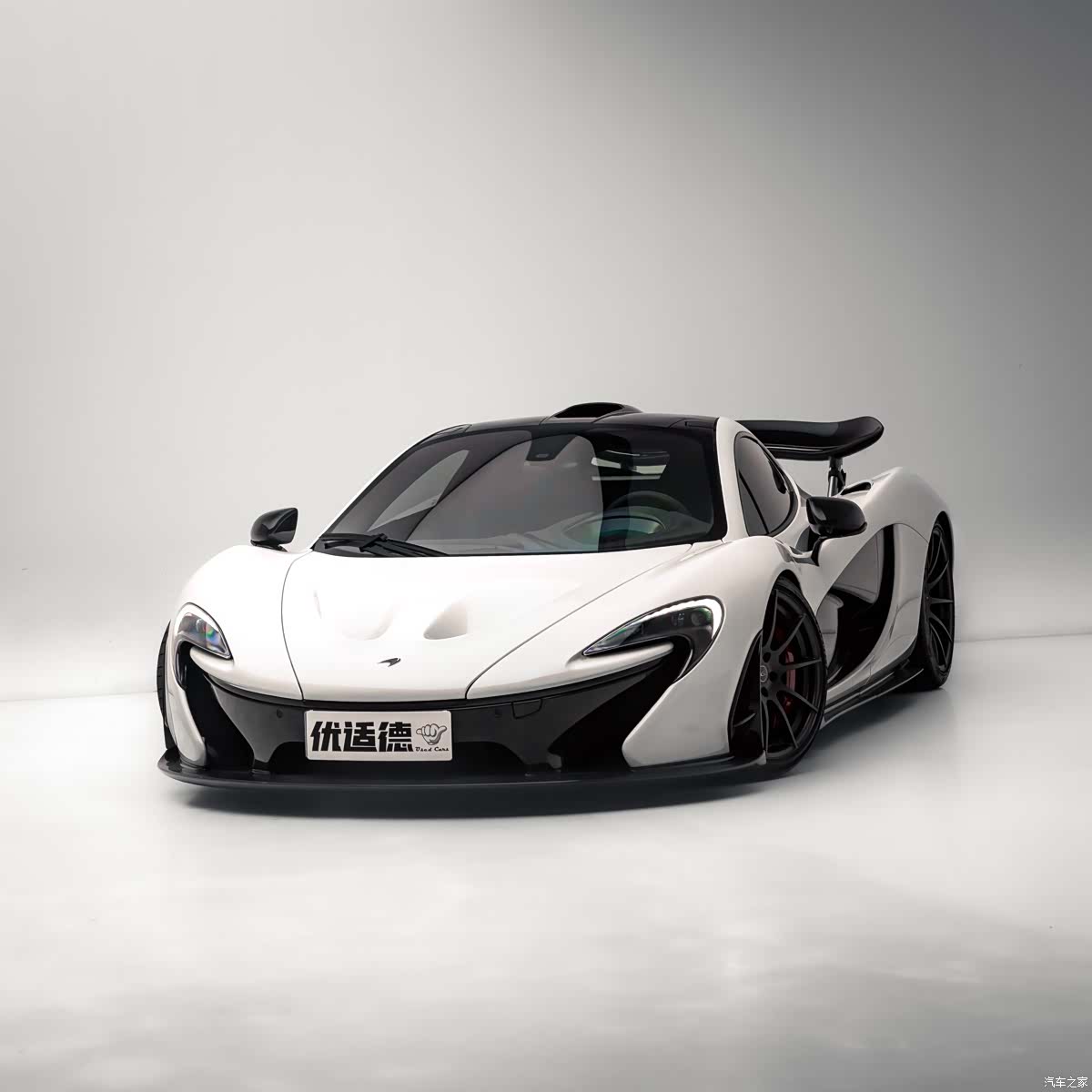 McLaren P1, 2016 8