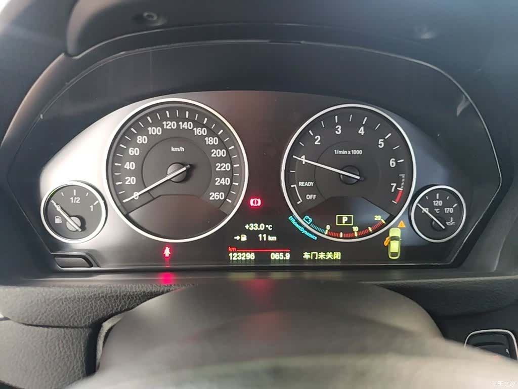 BMW 3 Series, 2018 12