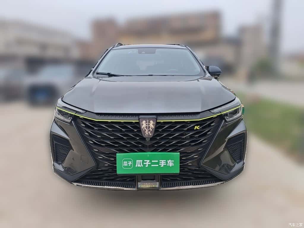 Roewe RX5, 2022 24