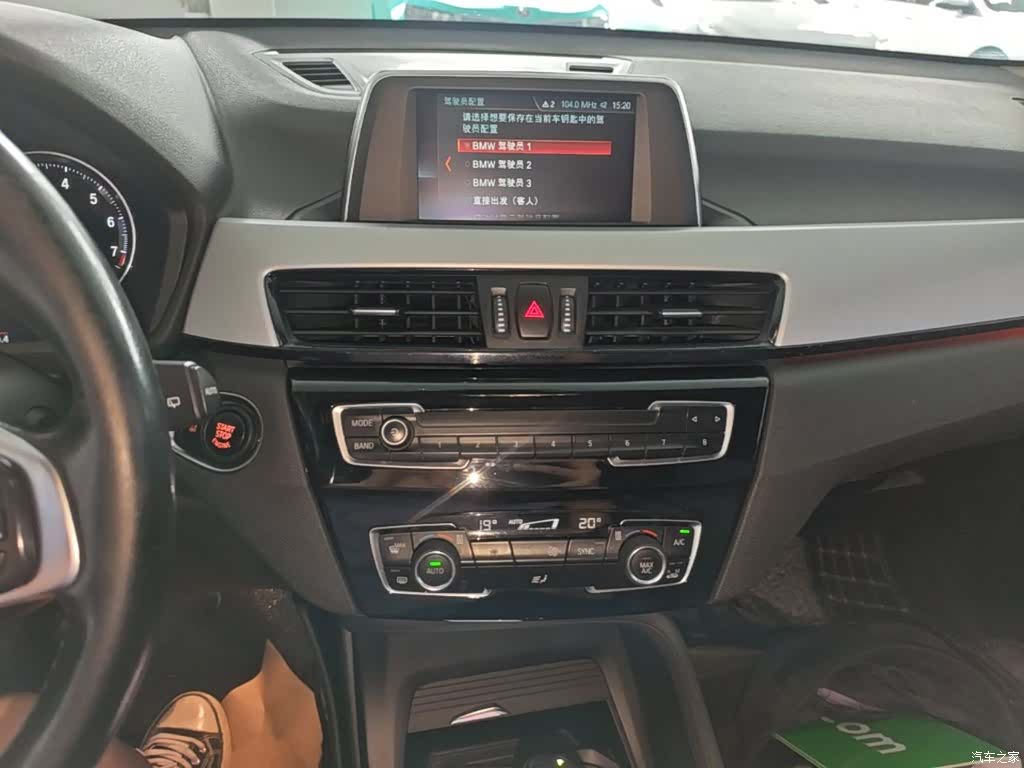 BMW X1, 2019 13