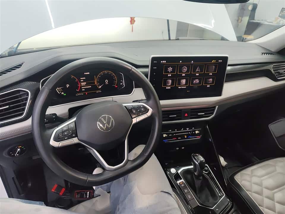 Volkswagen Tanyue