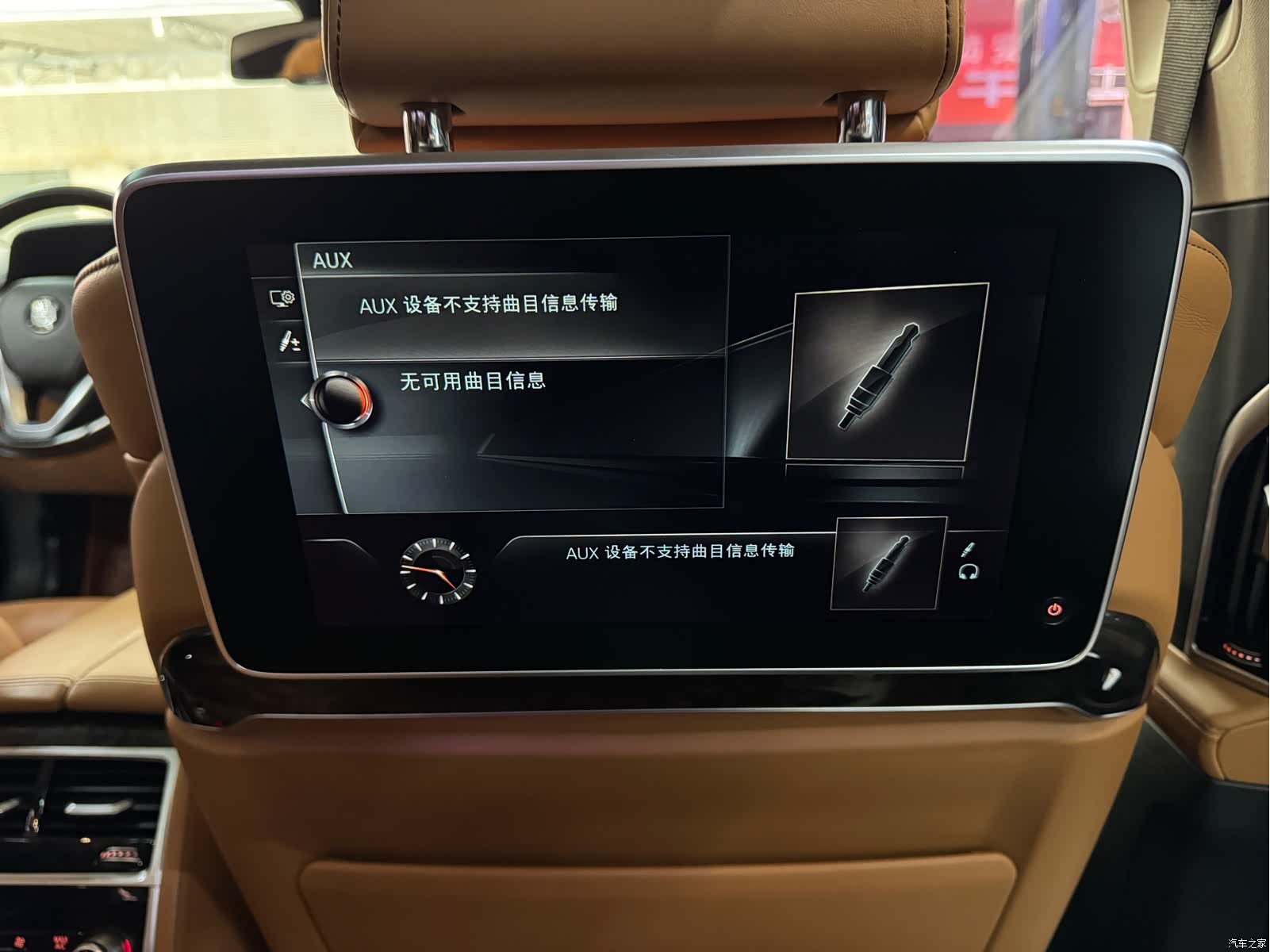 BMW 7 Series, 2017 18