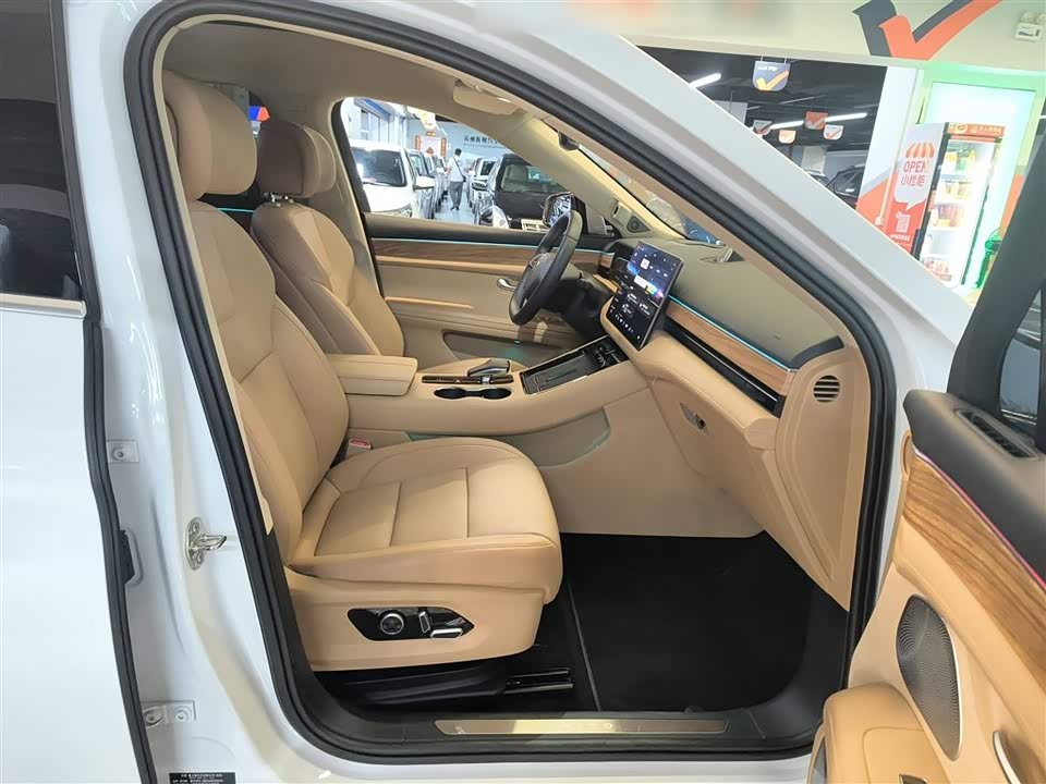 HarmonyOS Ask the world M5