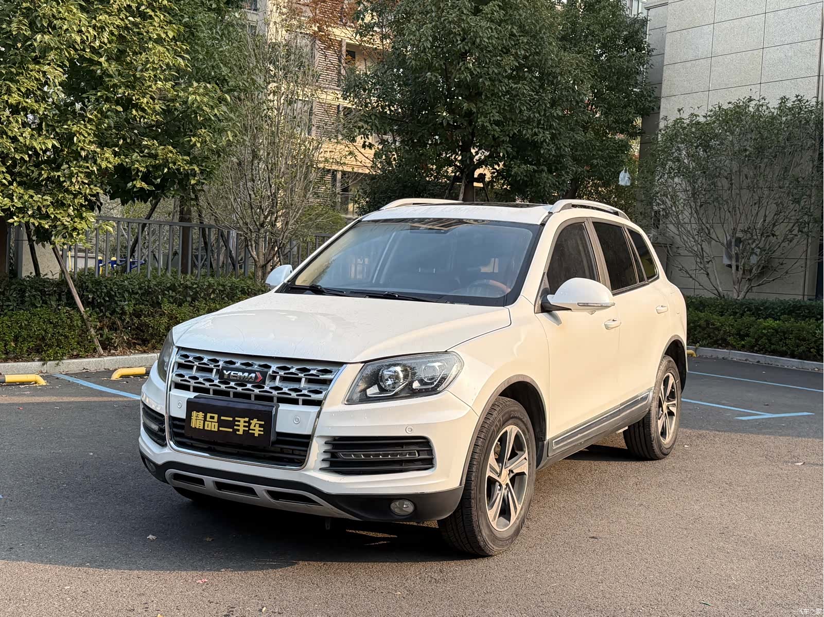 Yema T70, 2018 1