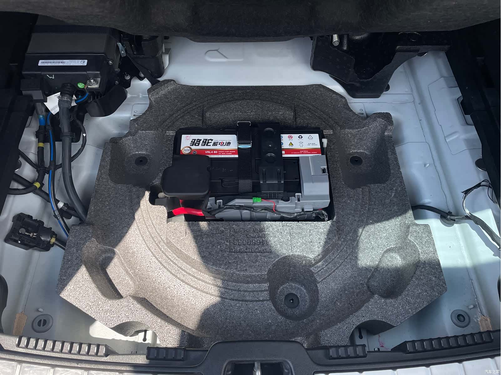 Volvo XC60, 2022 15