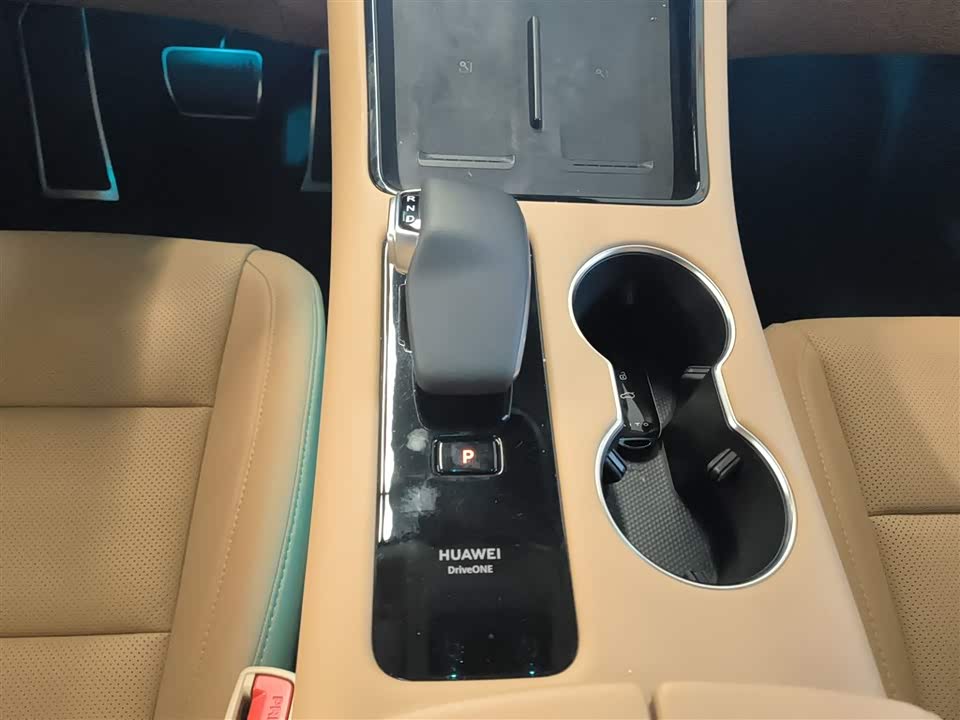 HarmonyOS Ask the world M5