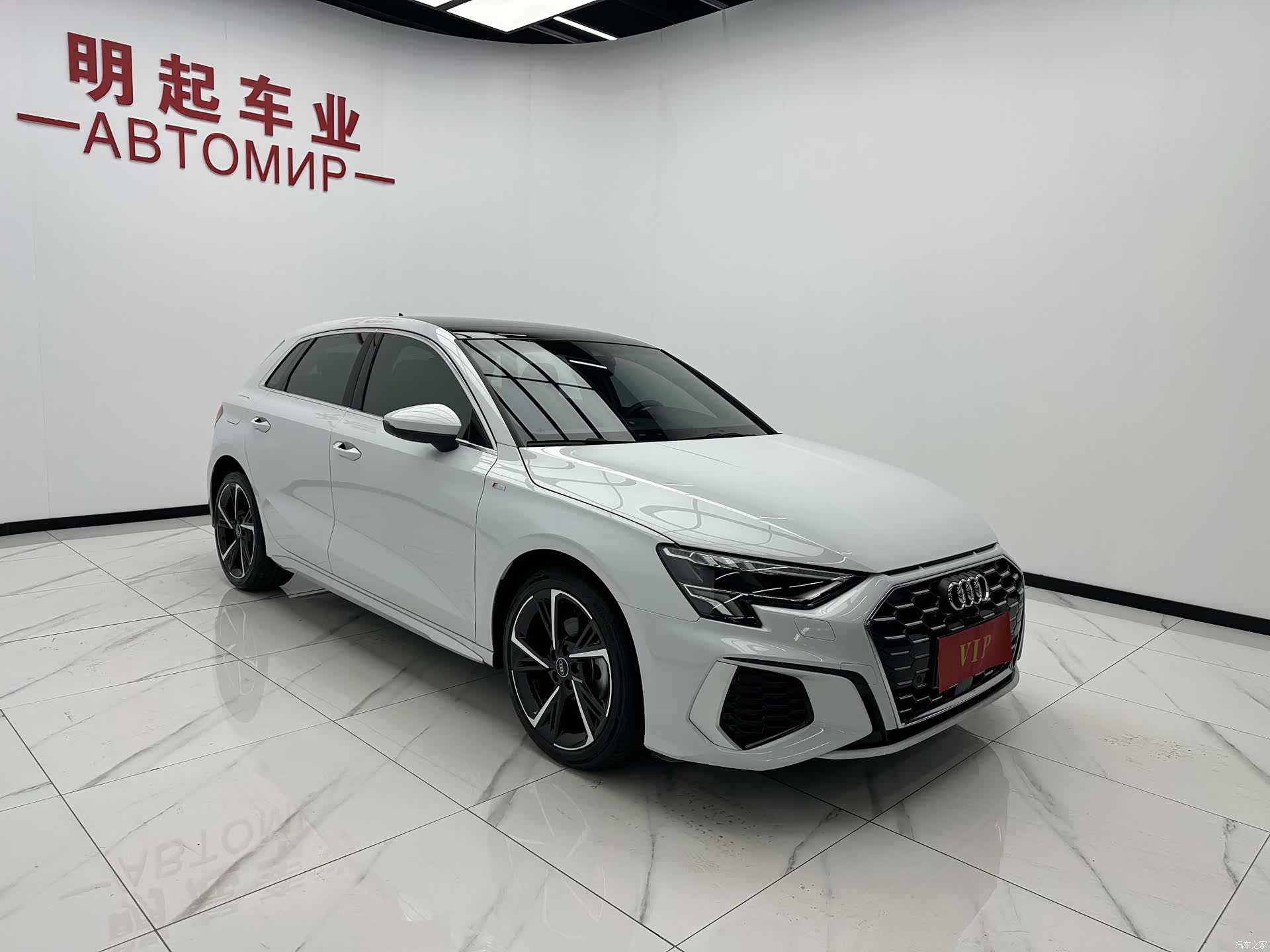 Audi A3, 2022 3