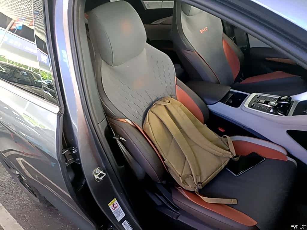 BYD Song, 2023 25