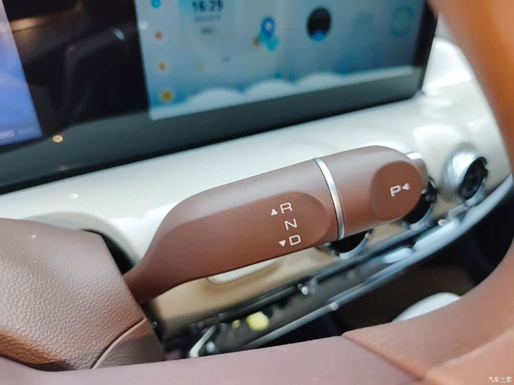 Wuling Bingo, 2025 14
