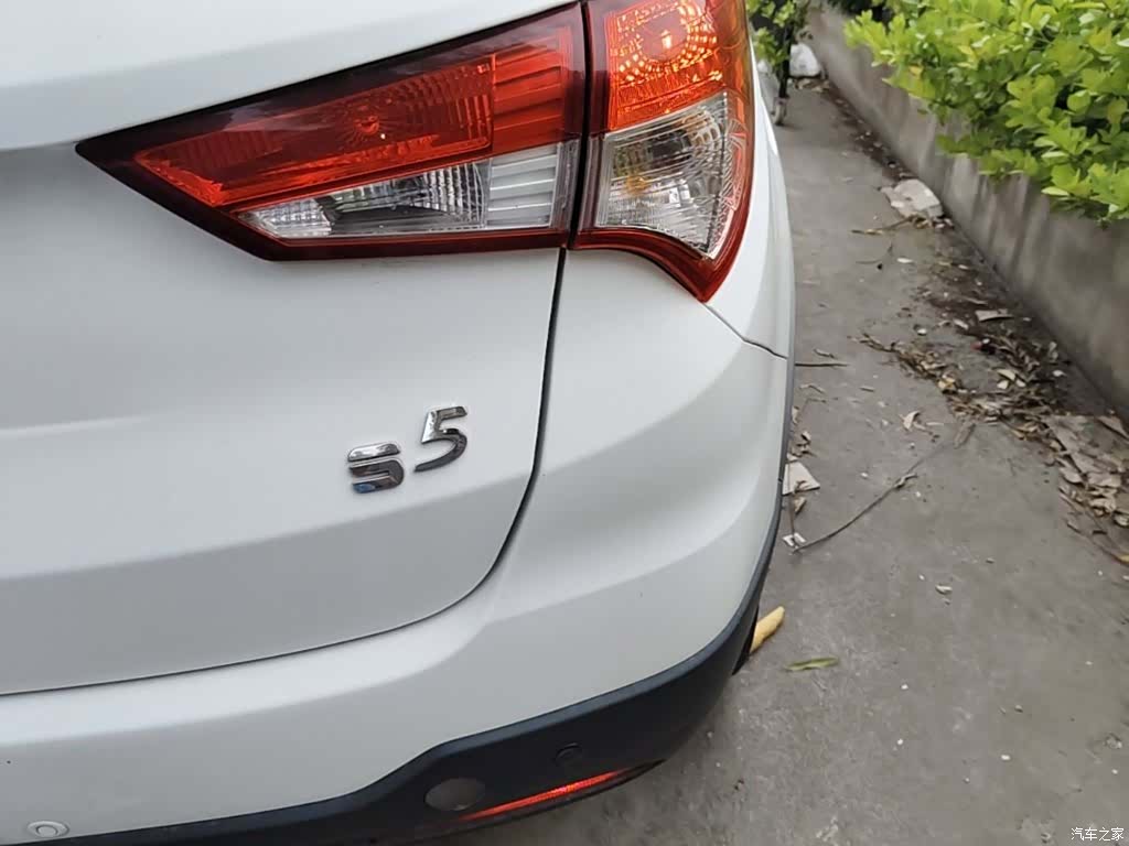 Haima S5, 2014 8