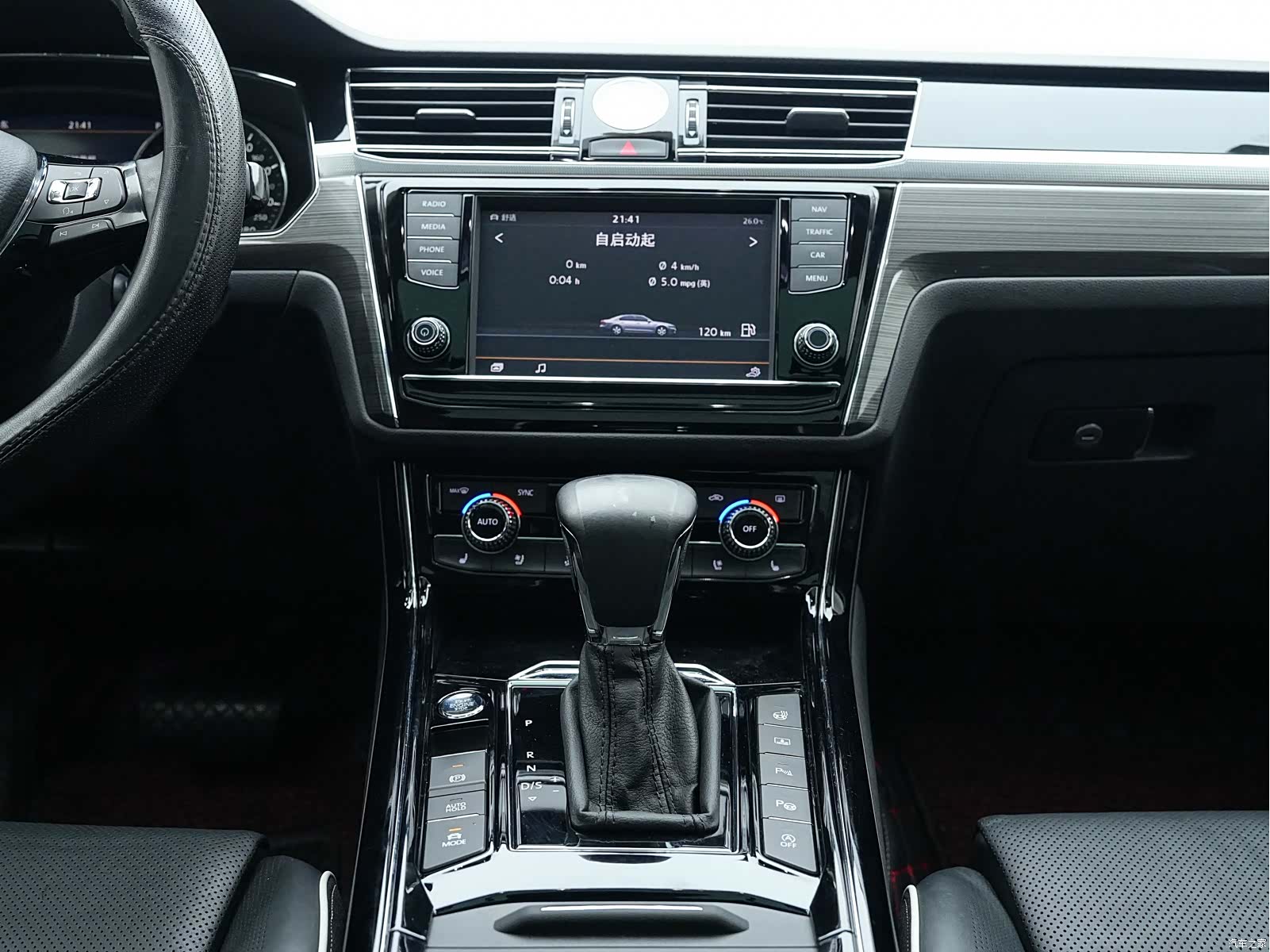 Volkswagen Phideon, 2017 26