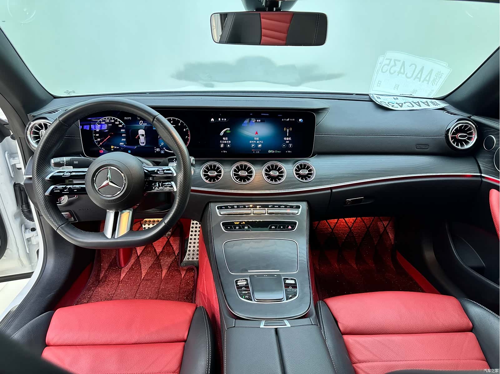 Mercedes-Benz E-Class, 2023 7